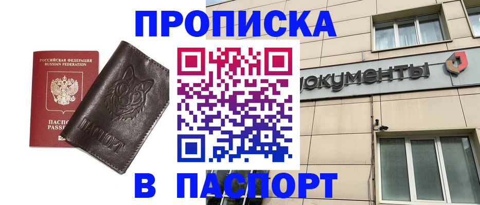 форма 3 в Лыткарино